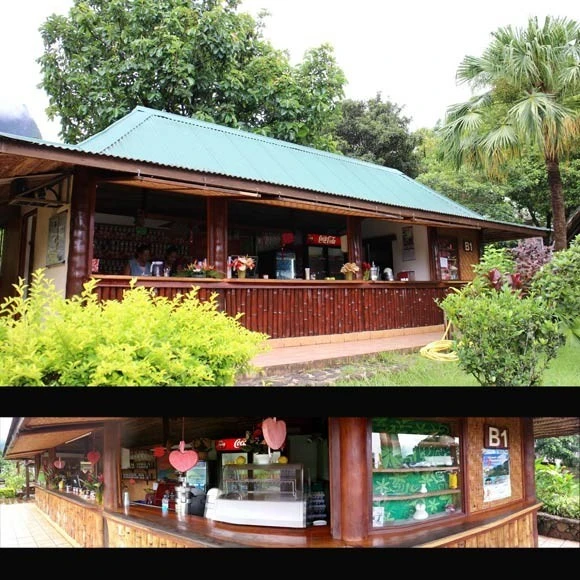 Confiture Artisanale Moorea 350g Fleurs Tiare Tahiti 4 Confiture Artisanale Moorea 350g Fleurs Tiare Tahiti – Image 4