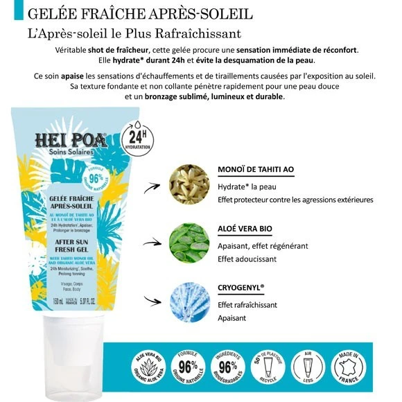 Gelee Fraiche Apres Soleil Visage Corps Monoi Hei Poa 150ml 3 Gelee Fraiche Apres Soleil Visage Corps Monoi Hei Poa 150ml – Image 3