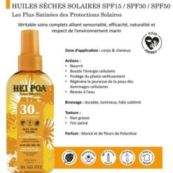 Huile Seche Solaire 150mL Monoi Hei Poa SPF30 -Monoï Boutique huile seche solaire monoi 150ml hei poa spf30 3