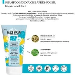 Shampooing Douche Apres Soleil Au Monoi Hei Poa 150ml -Monoï Boutique shampooing douche apres soleil monoi hei poa 150ml 2